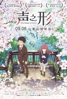 日韩亚洲在线观看