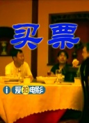 麻豆陈可心